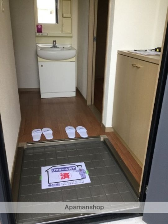 ロイヤルパレス弐番館の玄関