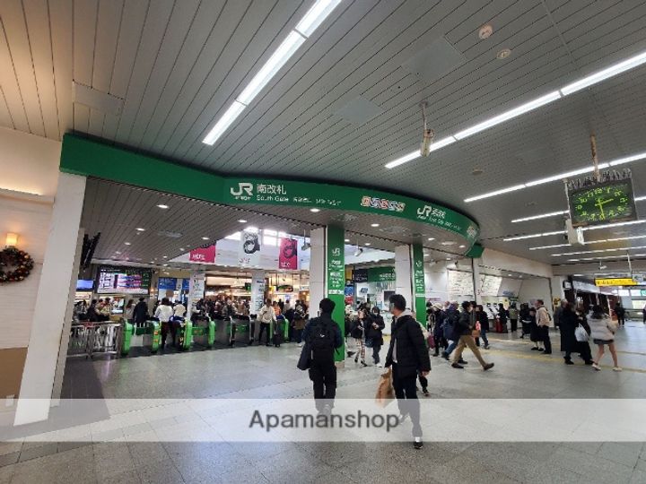 ロイヤルパレス弐番館の周辺