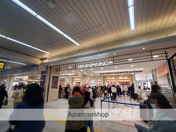 ロイヤルパレス弐番館の周辺