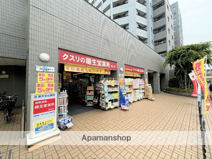 セゾンKNの周辺