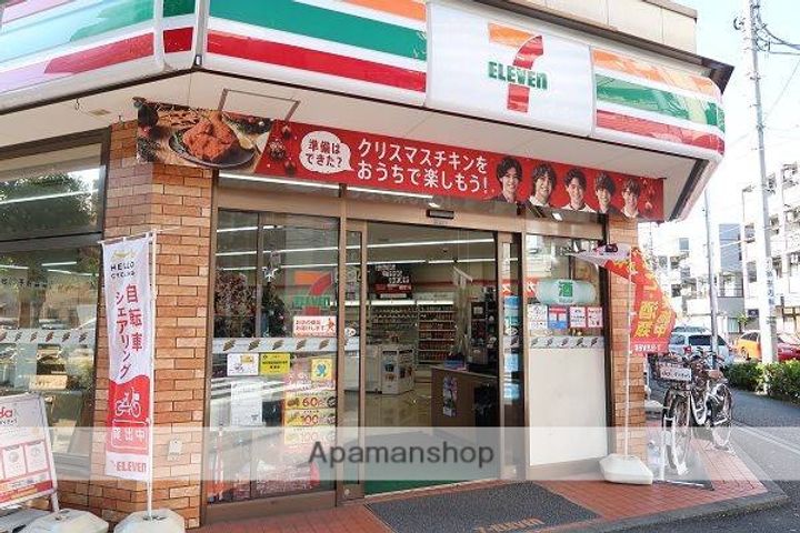 GRANDCHARIOTB棟201の周辺