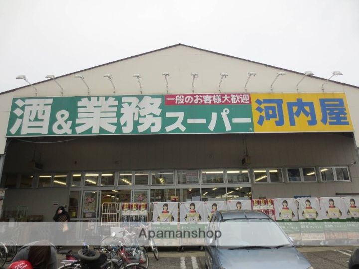 GRANDCHARIOTB棟201の周辺