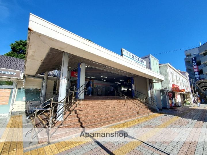 カーサK203の周辺