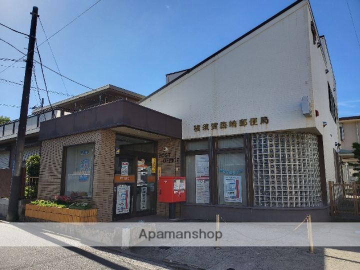 カーサK203の周辺