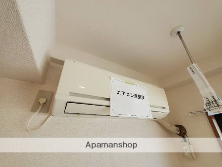 芦花公園ハイツのその他画像