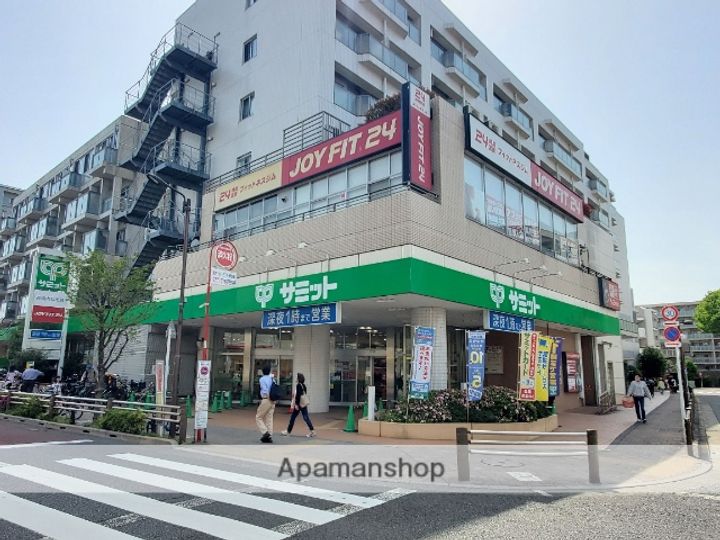 芦花公園ハイツの周辺