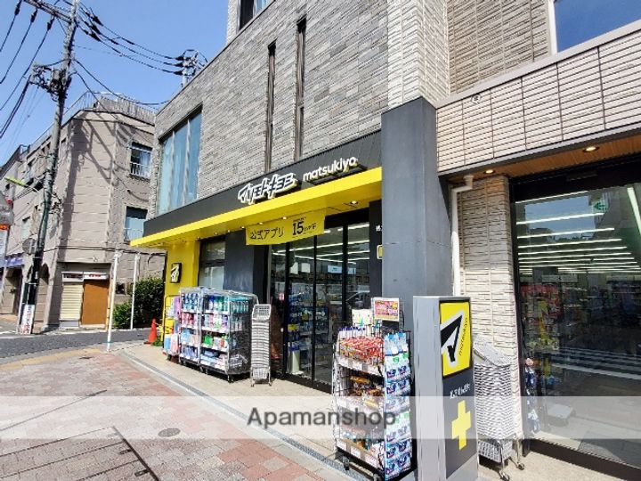 芦花公園ハイツの周辺