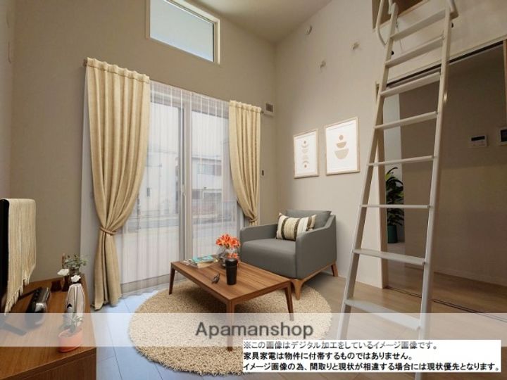 オレンジコーポⅠの居間