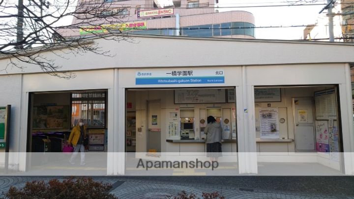 オレンジコーポⅠの周辺