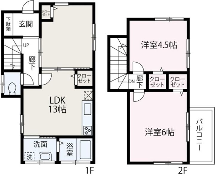 東京都練馬区旭町2丁目(一戸建)の賃貸物件戸建ての間取り
