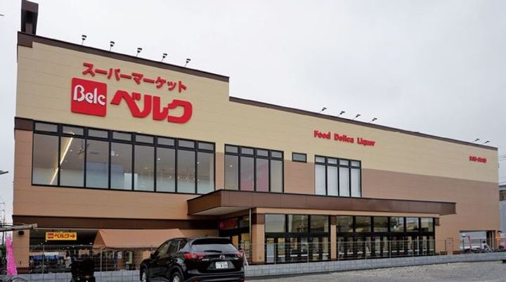 東京都練馬区旭町2丁目(一戸建)の賃貸物件戸建ての周辺