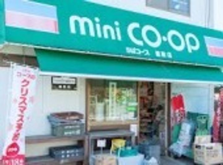 シェリール101の周辺