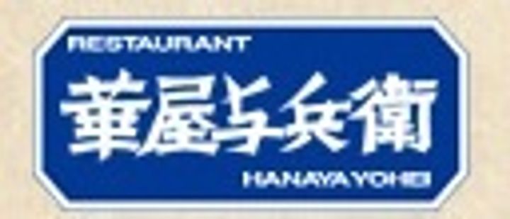 シェリール101の周辺