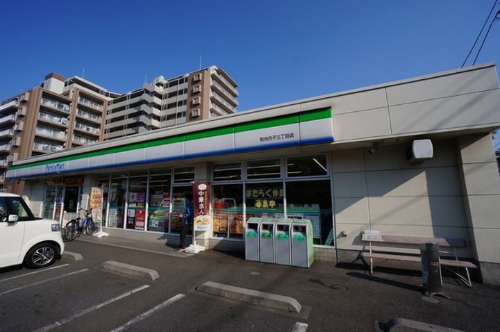 ライムライト101の周辺
