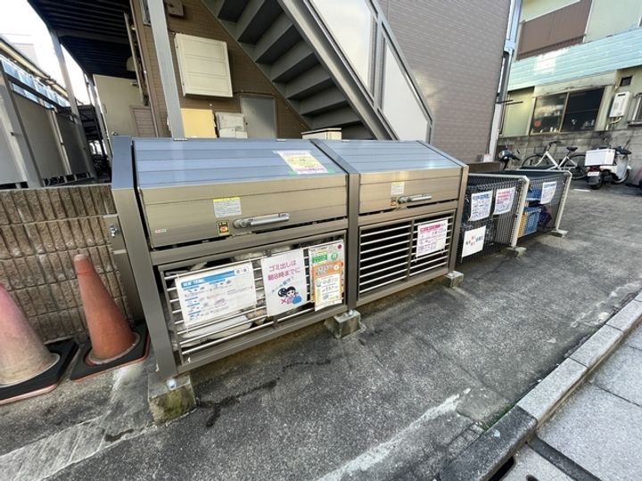 フォーリーフ202のその他画像