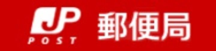 ALTUALA成増102の周辺