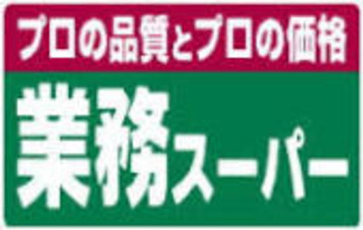 ALTUALA成増102の周辺