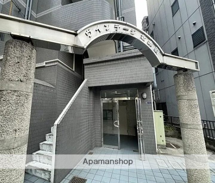 東京都北区浮間3丁目の賃貸マンションのその他画像