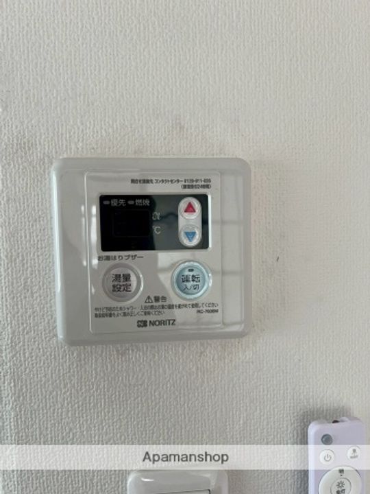 コーポウイングのその他画像