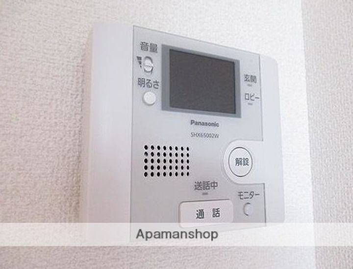 クルール エスポワールのその他画像