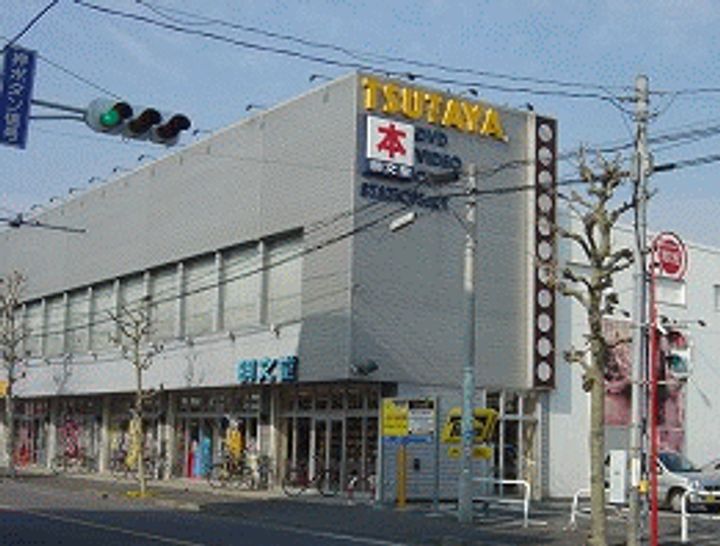 ブラン ピエールの周辺