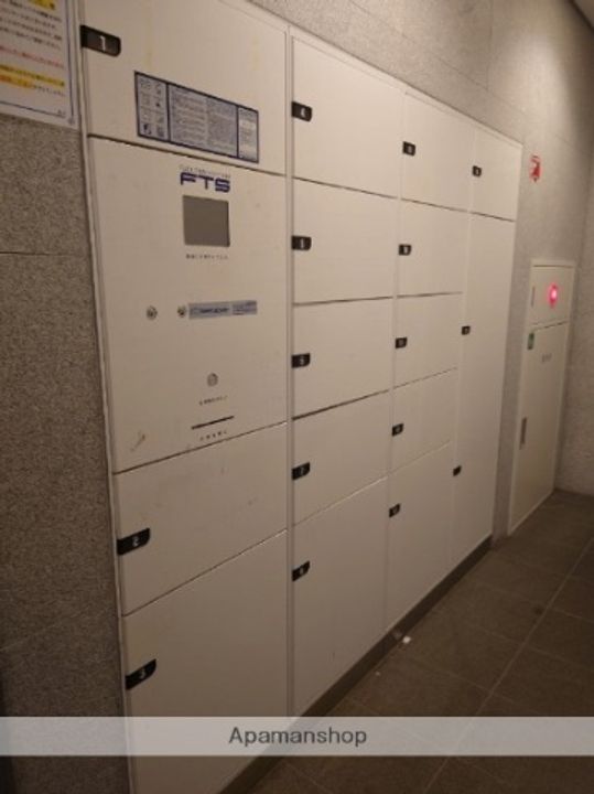 フュージョナル王子HY’Sのその他画像