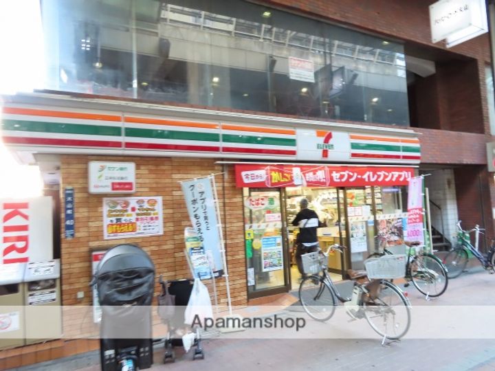 パサニア938の周辺