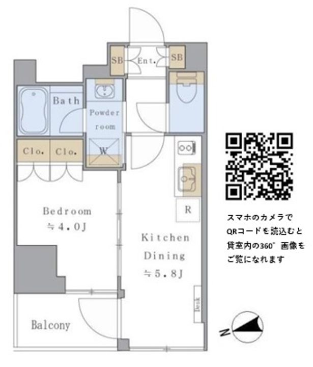 BRILLIA IST 赤羽の間取り