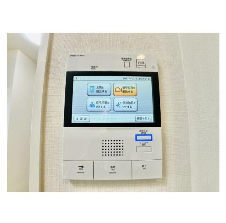 BRILLIA IST 赤羽のその他画像
