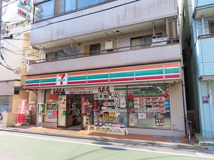 グローリオシェルト池袋本町の周辺