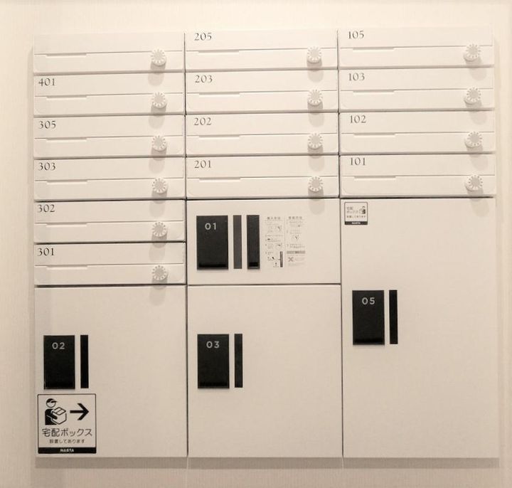 プライムクロス302号室のその他画像