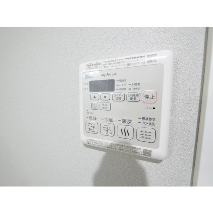アルファコート王子2のその他画像