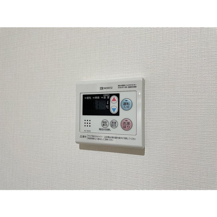 アルファコート常盤台2のその他画像