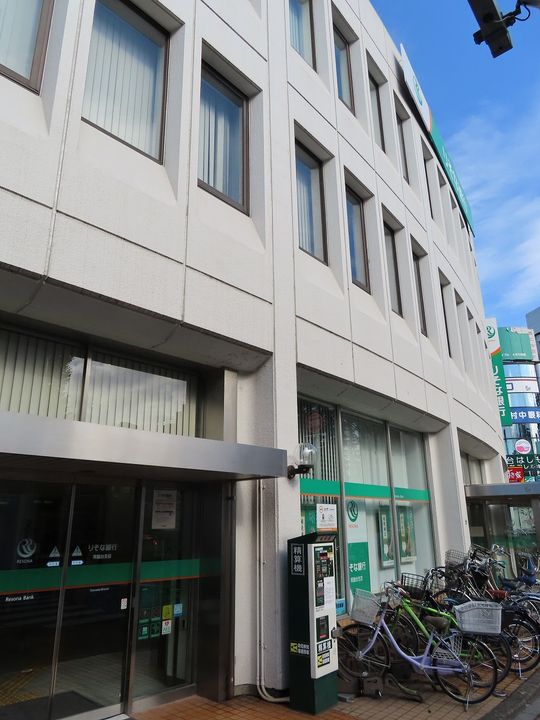 アルファコート常盤台2の周辺