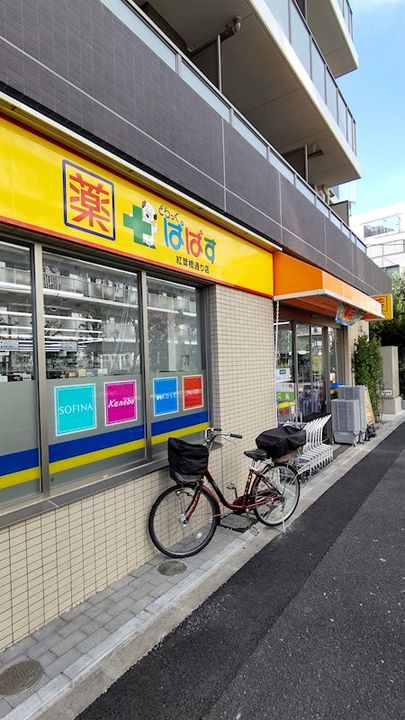 クレヴィアリグゼ西巣鴨の内装