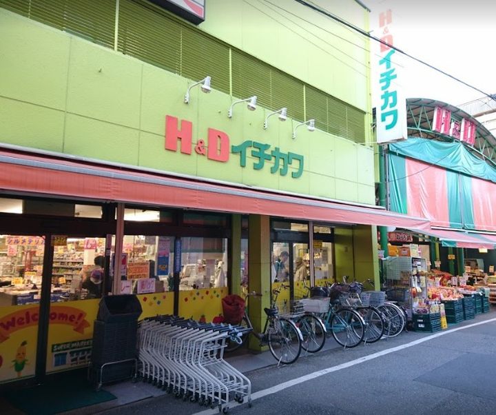 SPハウス扇大橋の周辺