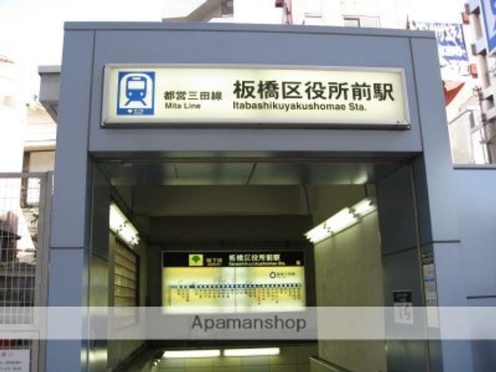 東京都板橋区大山町の賃貸マンションの周辺