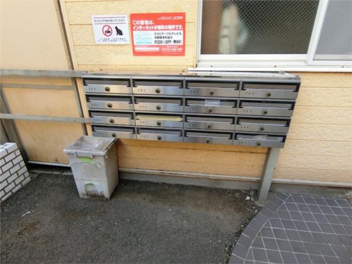 TKハイツのその他画像