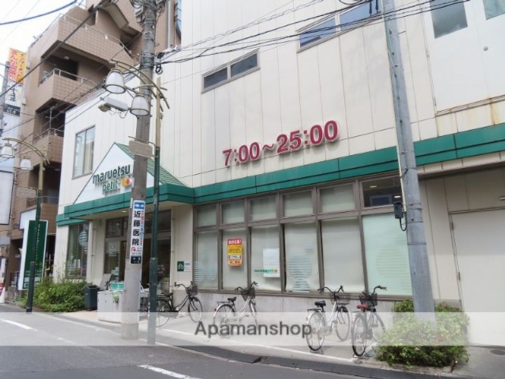 アーツ駒込の周辺