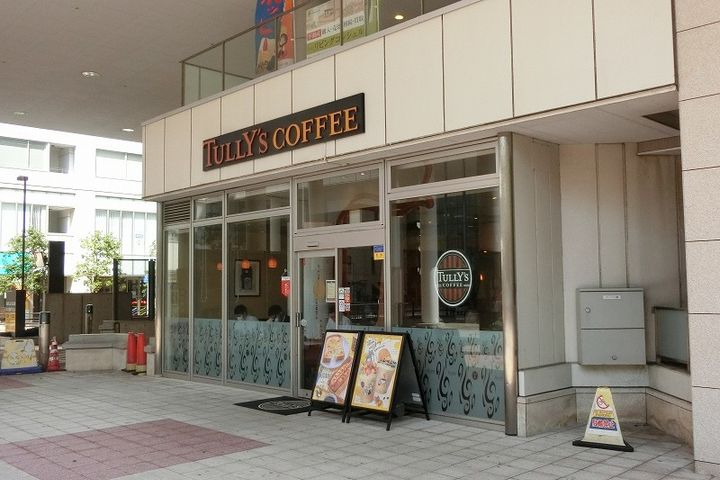 グラナーデ東尾久Ⅰの周辺