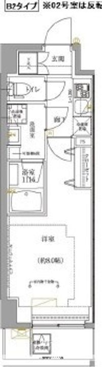 ユリカロゼ五反野Ⅱの間取り