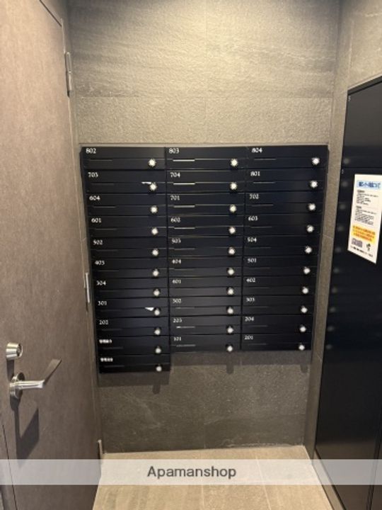 ユリカロゼ五反野Ⅱのその他画像