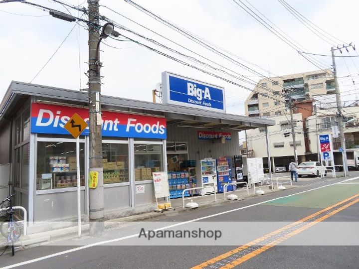 HF西巣鴨レジデンスⅡの周辺