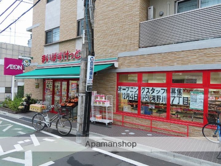 HF西巣鴨レジデンスⅡの周辺