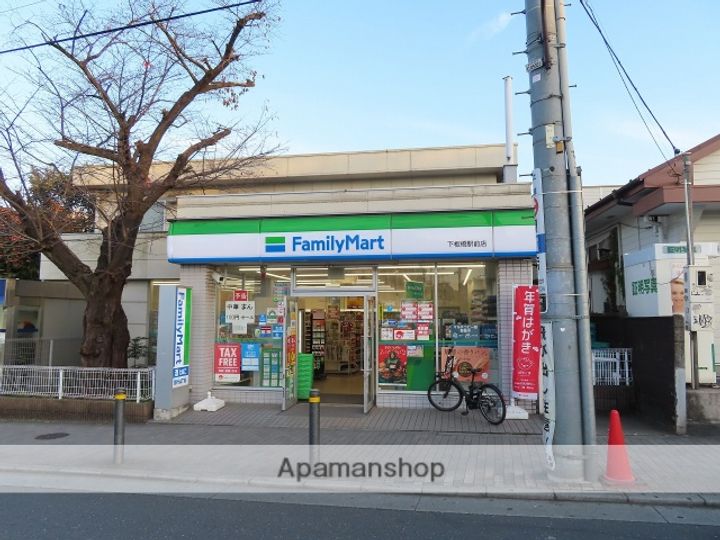 HF西巣鴨レジデンスⅡの周辺