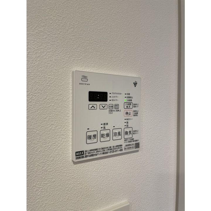 ネオアーバンレジデンス駒込のその他画像