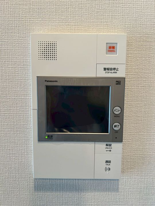 ロイヤルパークス赤羽ノースのその他画像