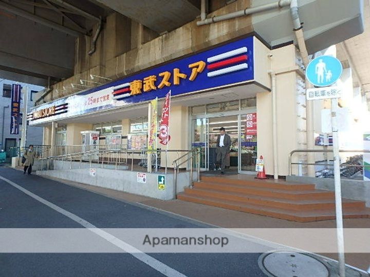 FREESIA梅島の周辺