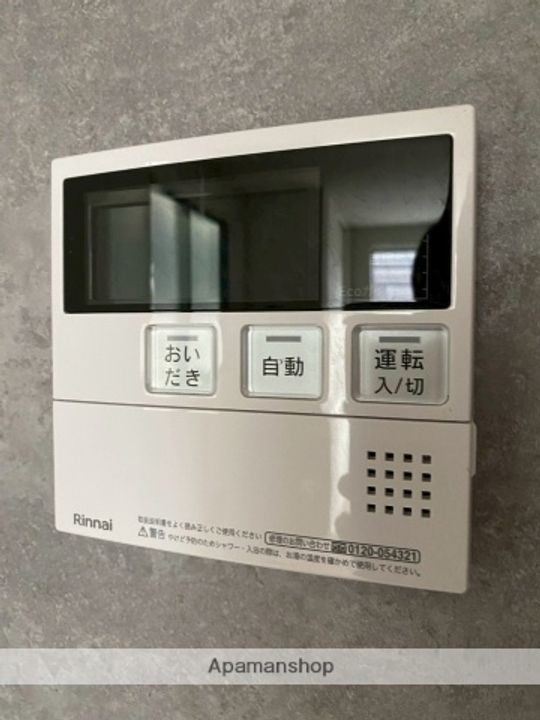 AQ GROUP赤羽西6丁目プロジェクトの内装