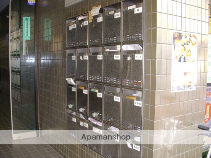 東京都北区志茂2丁目の賃貸マンションの外観